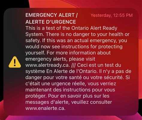 Image result for Alert Ready Sound