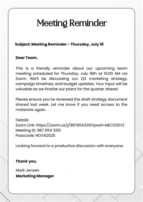 Meeting Reminder 的图像结果