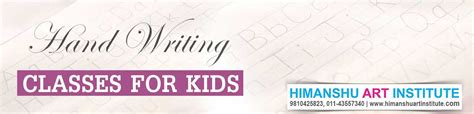 Online and Offline Handwriting Improvement Classes | Handwriting ...