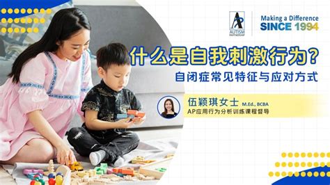 ABA Script Pastebin 的图像结果