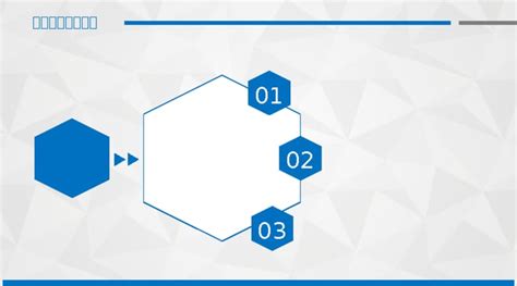 Blue Plan Summary Template 的图像结果