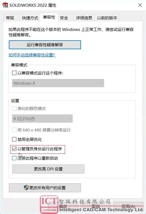 轻量却超强——推荐几款好用的截图工具(1) FScapture_fscapture6-CSDN博客