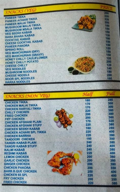 Menu at Noor Food Point, Hoshiarpur