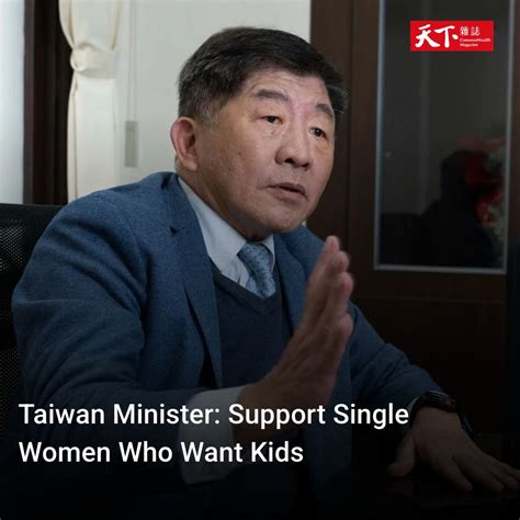 Taiwan’s birth rate has reached a new low, ushering the country into ...