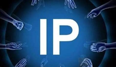 公网IP盒子-即插即用-ip小魔棒，固定ipbox，公网固定ip专家