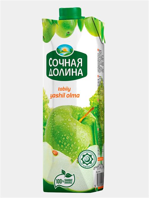 Купить Сок Сочная долина Яблоко, 1 л за 10000 сум с бесплатной ...