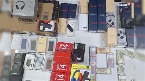 Jamtara Gang: হোয়াটসঅ্যাপে আসে লিঙ্ক, ফের সক্রিয় জামতারা গ্যাং! ফাঁদে ...