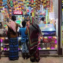 Best Top Rated Indian grocery store in Kamtoul, Bihar, India | Yappe.in