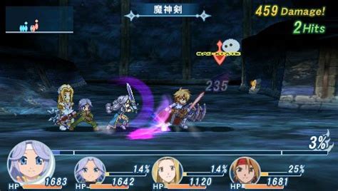 PSP幻想传说 汉化版下载 - 跑跑车主机频道