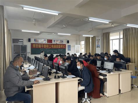 滨海新区教育局领导来学院调研-天津滨海职业学院