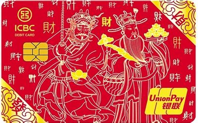 2022年度中原百姓喜爱的 特色银行卡－郑州晚报数字报-中原网-省会首家数字报