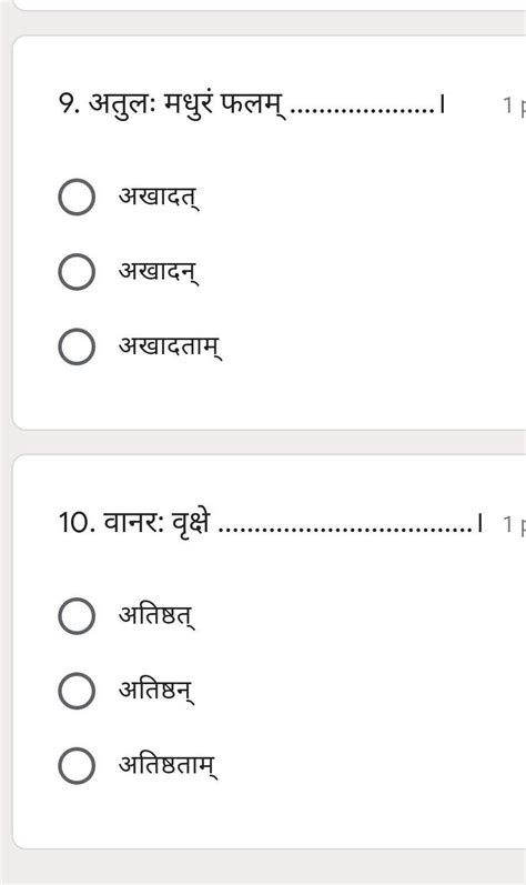 answers fast..... no rong answer.. - Brainly.in