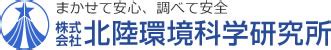Image result for Systemintegration API Icon