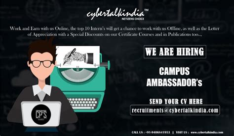 CYBERTALKINDIA: Campus Associate Program 2020 [Apply by 29 March]