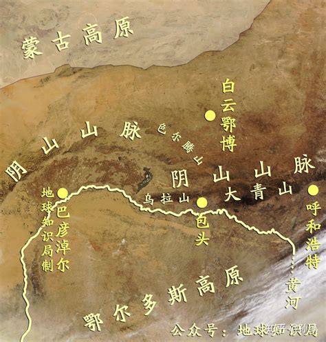内蒙古自治区包头市石拐区地图全图_内蒙古自治区包头市石拐区电子地图