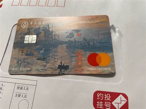 银联卡在新加坡用和万事达卡或者VISA有什么区别 - 鑫伙伴POS网