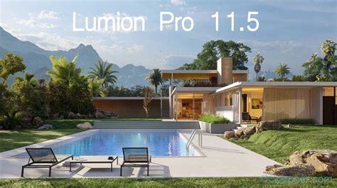 Lumion Pro 11.5建筑景观3D可视化渲染软件 – CGPepper-专注优质三维资源