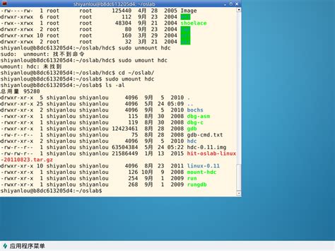 LocalLoop History 的图像结果
