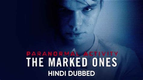 Paranormal Activity: The Marked Ones Movie (2013) | Release Date, Cast ...