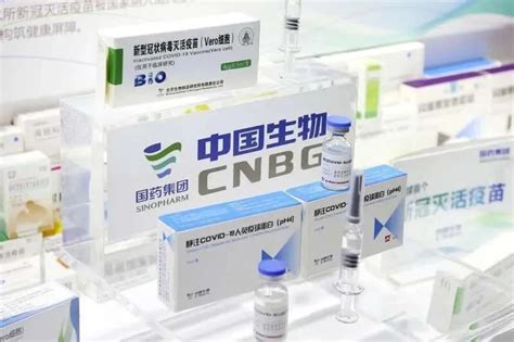 新冠疫苗1针，2针，3针，北京生物、科兴、康希诺，你选对了吗？_腾讯新闻