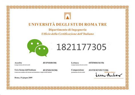 意大利大学文凭办理罗马第一大学文凭学历认证 | PPT