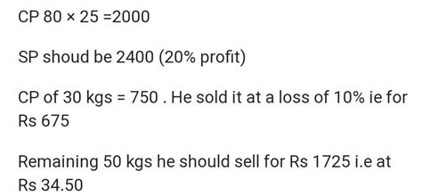 a fruit seller about 25 kilo apples at rupees 8 per kilo and 30 kilo ...