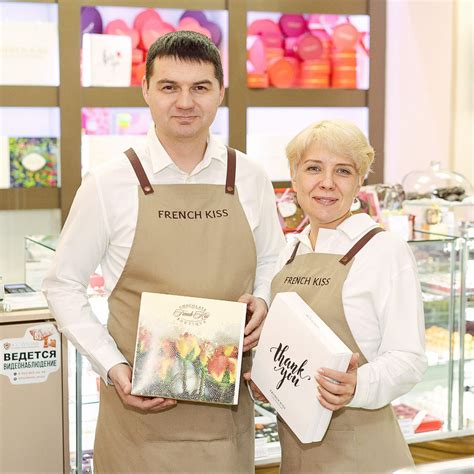 Шоколадный бутик French Kiss в Благовещенске