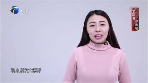 路人街拍: 北京女孩, 穿衣开放程度, 不输国外, 不愧是帝都