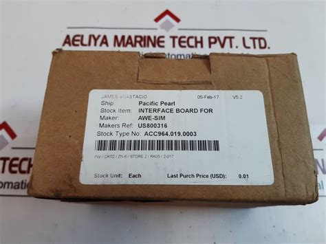 Bea Microcell One Single Photo Safety Beam Kit – Aeliya Marine Tech®
