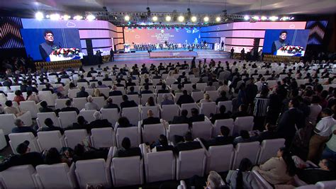 Chennai Trade Centre