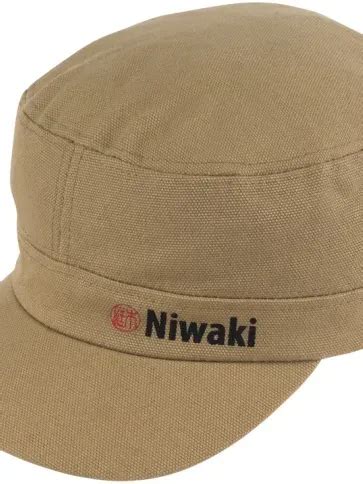 Japanese Landscape | Kew