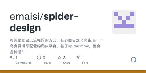 Spider Basic PureBasic 的图像结果