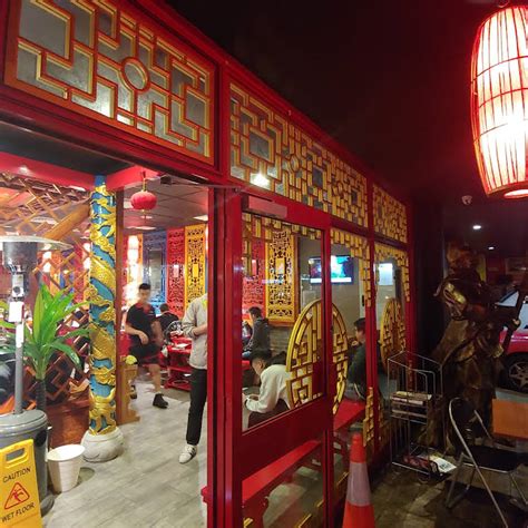 吴铭火锅 wu Ming hot pot - Hot Pot Restaurant in perth