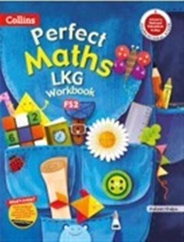 Perfect Maths Wb LKG : Shaheen Khalpa: Amazon.in: Books