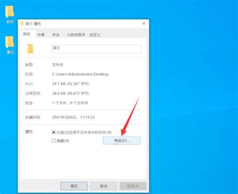 如何利用WinRAR加密文件?_北海亭-最简单实用的电脑知识、IT技术学习个人站