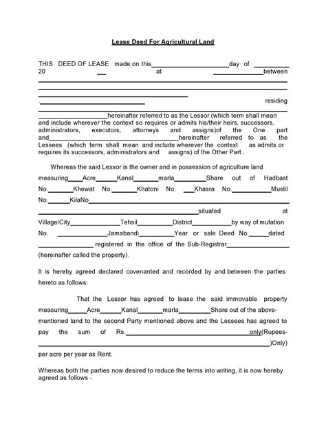 Land Rental Agreement Template