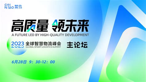 Image result for Diffusion Gradient