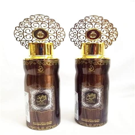 ARABIYAT OUD AL LAYL Perfume Body Spray - For Men & Women - Price in ...