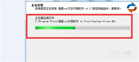 羅大佑《追夢人》和《天若有情》為什麼只有四句歌詞不一樣！ - 每日頭條