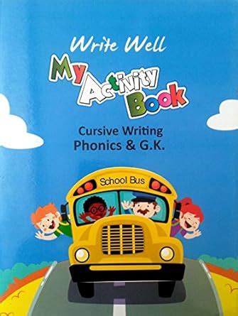 Amazon.in: Buy My Activity book Cursive Writing Book Online at Low ...