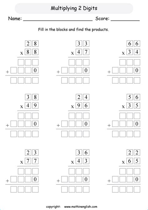Image result for Elementary Math Worksheets Multiplication