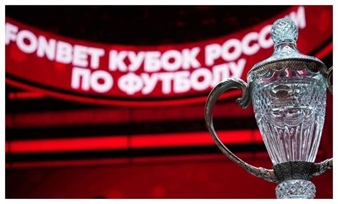 Смотреть ЦСКА — «Зенит» 14 мая бесплатно, прямая трансляция финала Пути ...