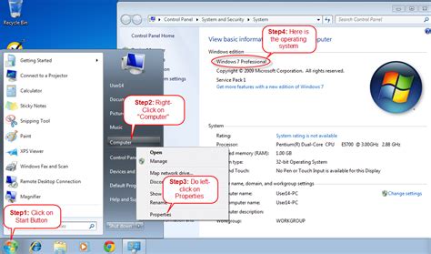 How to Check OS 的图像结果