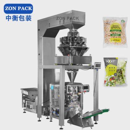 Automatic bean sprouts vertical pouch packaging fresh leaf vegetable ...