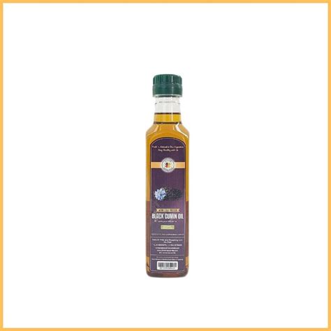 Organic Cold Pressed Black Cumin Oil, Pure Black Cumin Seed Oil Online