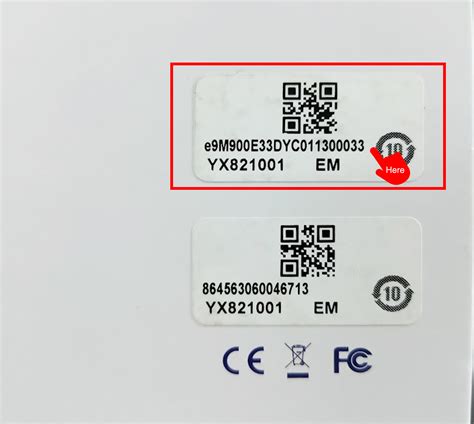 Serial Number Checker 的图像结果