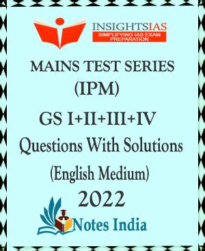Insights-Mains Test Series (IPM) Questions With Solution 2022-English ...