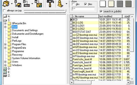 Filelist CreateAccount 的图像结果