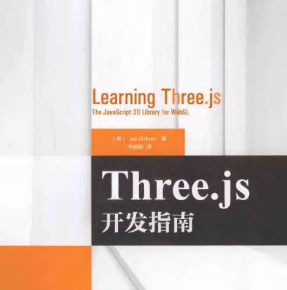 js教程_js基础教程_如何学习js_js的应用技巧-自学js的博客