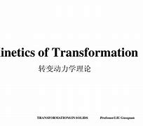 Image result for transformation 转变